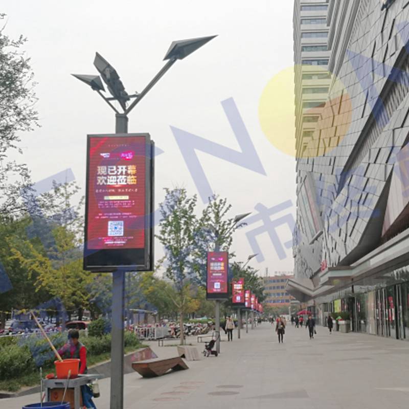LED燈桿屏|智慧燈桿|智慧路燈 LED燈桿屏|智慧燈桿|智慧路燈