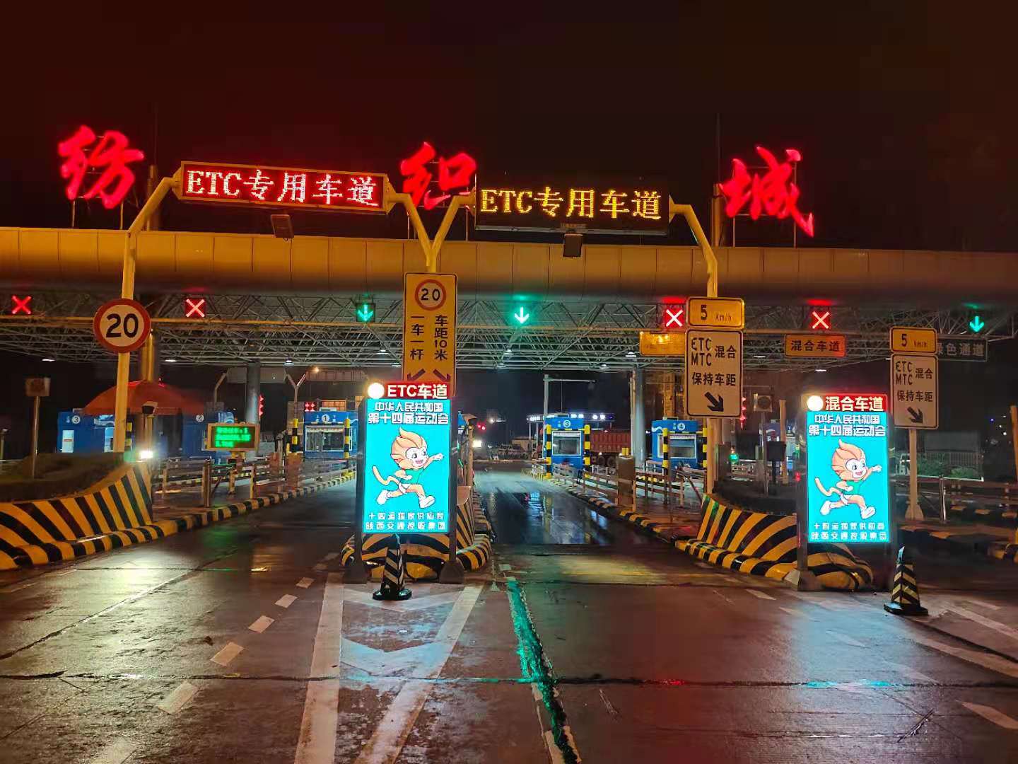 LED廣告機,戶外LED廣告機,LED廣告機廠家 LED廣告機,戶外LED廣告機,LED廣告機廠家
