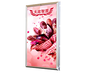 LED燈桿屏,燈桿屏,智慧路燈,智慧燈桿,智慧燈桿屏,智慧路燈屏 LED燈桿屏,燈桿屏,智慧路燈,智慧燈桿,智慧燈桿屏,智慧路燈屏