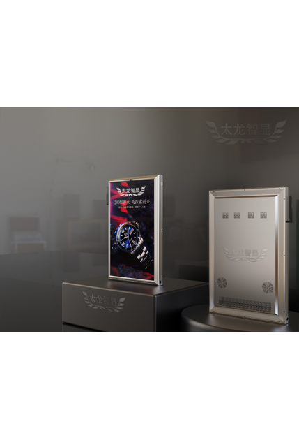 led燈桿屏|智慧燈桿屏|立柱廣告機|led廣告機|智慧路燈屏|戶外LED廣告機|燈桿屏|智慧燈桿|智慧路燈 led燈桿屏|智慧燈桿屏|立柱廣告機|led廣告機|智慧路燈屏|戶外LED廣告機|燈桿屏|智慧燈桿|智慧路燈