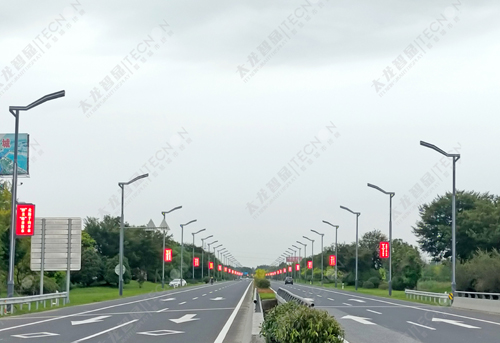 LED燈桿屏|燈桿屏|智慧燈桿屏 LED燈桿屏|燈桿屏|智慧燈桿屏