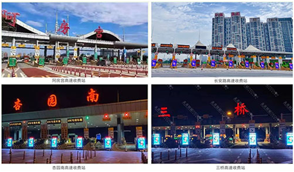 LED廣告機,戶外LED廣告機 LED廣告機,戶外LED廣告機