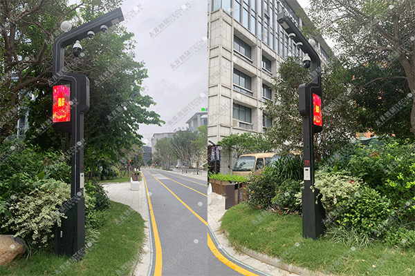 智慧路燈,燈桿屏 智慧路燈,燈桿屏
