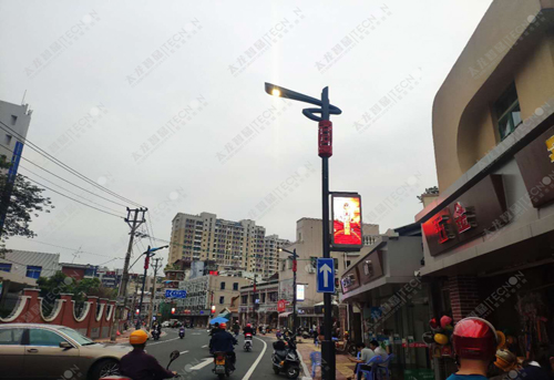 led燈桿屏|智慧燈桿屏|立柱廣告機(jī)|led廣告機(jī)|智慧路燈屏|戶(hù)外LED廣告機(jī)|燈桿屏|智慧燈桿|智慧路燈 led燈桿屏|智慧燈桿屏|立柱廣告機(jī)|led廣告機(jī)|智慧路燈屏|戶(hù)外LED廣告機(jī)|燈桿屏|智慧燈桿|智慧路燈