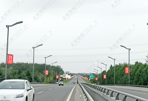 led燈桿屏|智慧燈桿屏|立柱廣告機(jī)|led廣告機(jī)|智慧路燈屏|戶(hù)外LED廣告機(jī)|燈桿屏|智慧燈桿|智慧路燈 led燈桿屏|智慧燈桿屏|立柱廣告機(jī)|led廣告機(jī)|智慧路燈屏|戶(hù)外LED廣告機(jī)|燈桿屏|智慧燈桿|智慧路燈