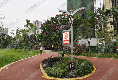 led燈桿屏|智慧燈桿屏|立柱廣告機|led廣告機|智慧路燈屏|戶外LED廣告機|燈桿屏|智慧燈桿|智慧路燈 led燈桿屏|智慧燈桿屏|立柱廣告機|led廣告機|智慧路燈屏|戶外LED廣告機|燈桿屏|智慧燈桿|智慧路燈