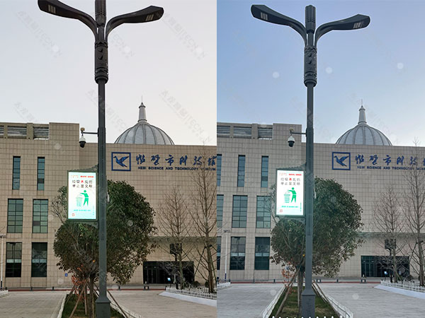 智慧燈桿屏,智慧路燈屏 智慧燈桿屏,智慧路燈屏