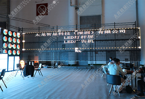 LED燈桿屏,LED廣告機(jī) LED燈桿屏,LED廣告機(jī)