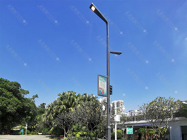led燈桿屏|智慧燈桿屏|立柱廣告機|led廣告機|智慧路燈屏|戶外LED廣告機|燈桿屏|智慧燈桿|智慧路燈 led燈桿屏|智慧燈桿屏|立柱廣告機|led廣告機|智慧路燈屏|戶外LED廣告機|燈桿屏|智慧燈桿|智慧路燈