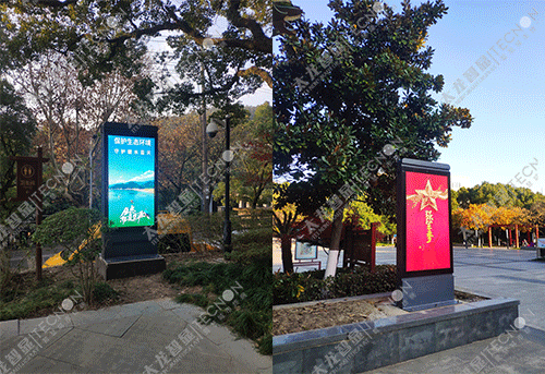 戶外LED廣告機(jī),LED廣告機(jī) 戶外LED廣告機(jī),LED廣告機(jī)