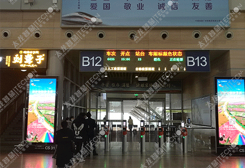 LED廣告機/戶外LED廣告機 LED廣告機/戶外LED廣告機