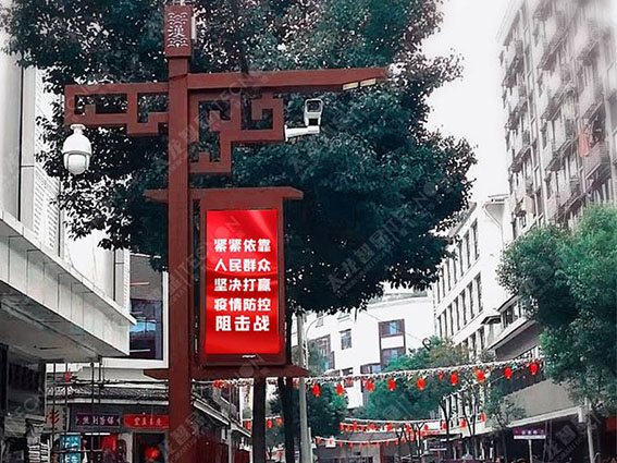 LED燈桿屏,智慧燈桿屏 LED燈桿屏,智慧燈桿屏