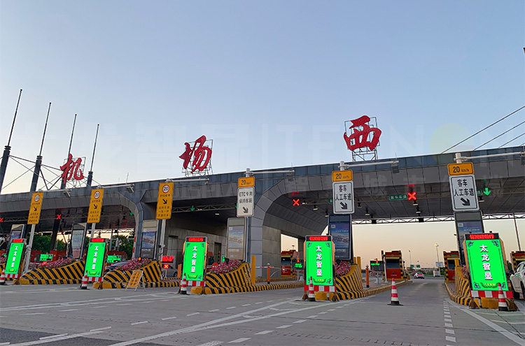 led燈桿屏|智慧燈桿屏|立柱廣告機|led廣告機|智慧路燈屏|戶外LED廣告機|燈桿屏|智慧燈桿|智慧路燈 led燈桿屏|智慧燈桿屏|立柱廣告機|led廣告機|智慧路燈屏|戶外LED廣告機|燈桿屏|智慧燈桿|智慧路燈