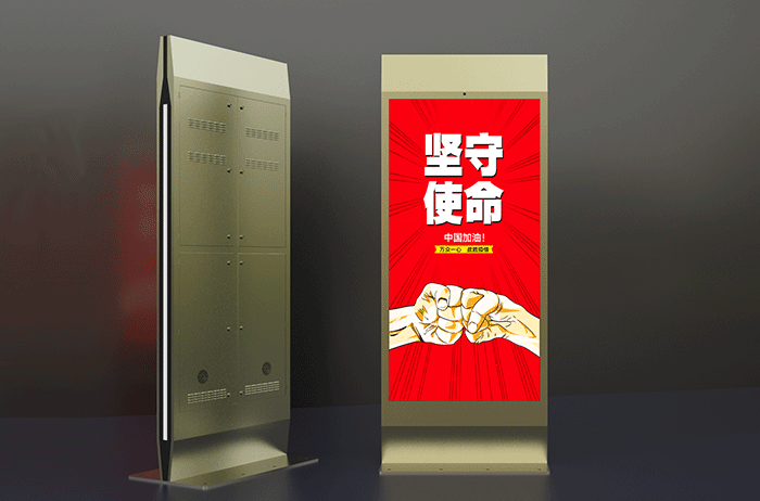 LED廣告機(jī) LED廣告機(jī)