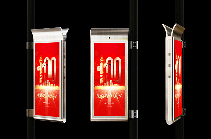 LED燈桿屏 LED燈桿屏