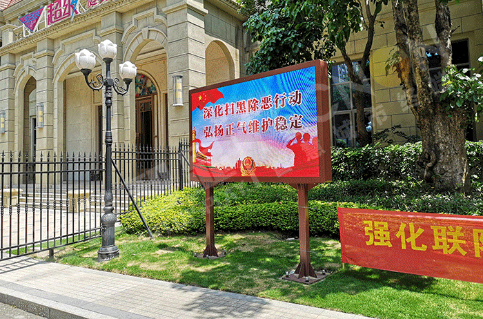 LED廣告機 LED廣告機