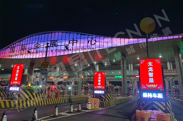 LED廣告機 LED廣告機