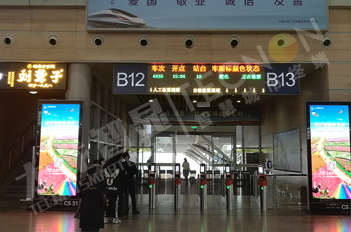 LED廣告機 LED廣告機