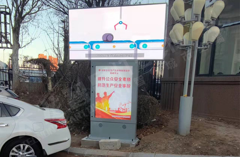 戶外LED廣告機 戶外LED廣告機