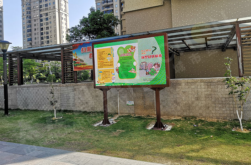 戶外LED廣告機 戶外LED廣告機