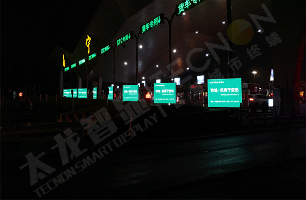 LED廣告機(jī) LED廣告機(jī)