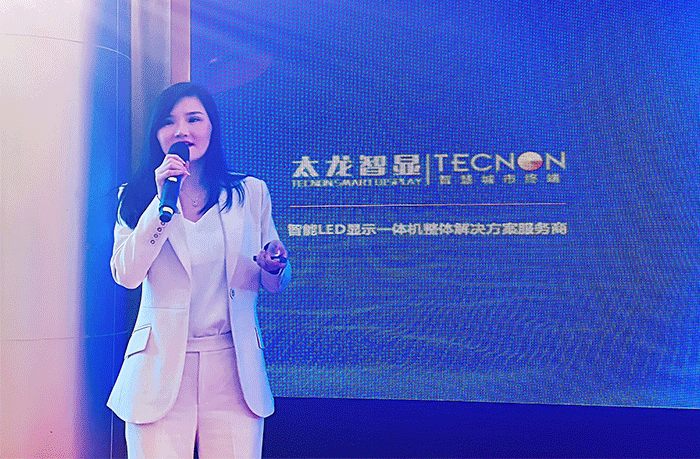 LED燈桿屏,LED廣告機 LED燈桿屏,LED廣告機