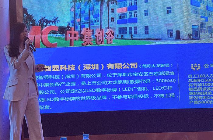 LED燈桿屏,LED廣告機 LED燈桿屏,LED廣告機