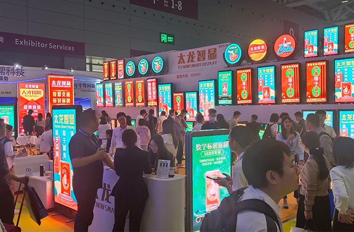 LED燈桿屏,LED廣告機 LED燈桿屏,LED廣告機