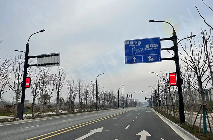 led燈桿屏|智慧燈桿屏|立柱廣告機|led廣告機|智慧路燈屏|戶外LED廣告機|燈桿屏|智慧燈桿|智慧路燈 led燈桿屏|智慧燈桿屏|立柱廣告機|led廣告機|智慧路燈屏|戶外LED廣告機|燈桿屏|智慧燈桿|智慧路燈