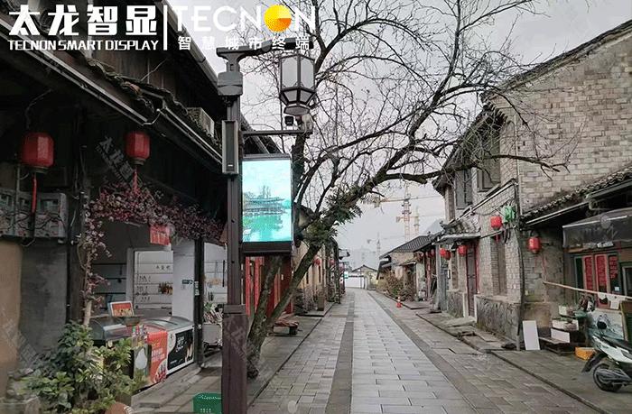 LED燈桿屏,燈桿屏 LED燈桿屏,燈桿屏