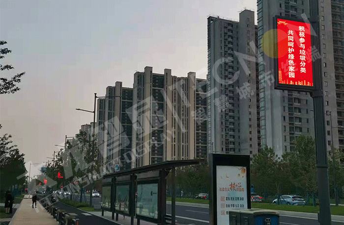 LED燈桿屏,燈桿屏 LED燈桿屏,燈桿屏