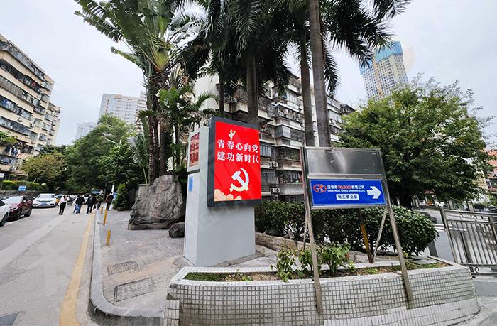 戶外LED廣告機,LED廣告機 戶外LED廣告機,LED廣告機