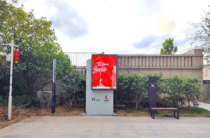 戶外LED廣告機 戶外LED廣告機