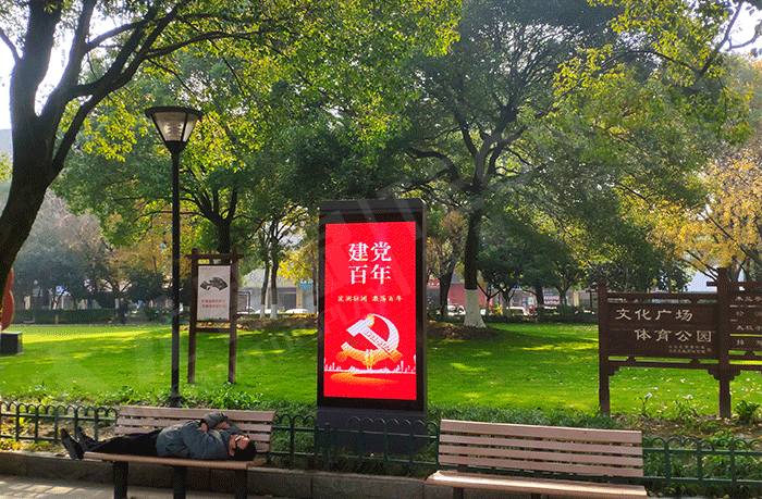 戶外LED廣告機,LED廣告機 戶外LED廣告機,LED廣告機