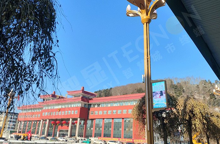 智慧路燈 智慧路燈