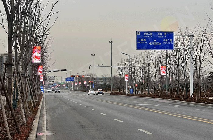 led燈桿屏|智慧燈桿屏|立柱廣告機|led廣告機|智慧路燈屏|戶外LED廣告機|燈桿屏|智慧燈桿|智慧路燈 led燈桿屏|智慧燈桿屏|立柱廣告機|led廣告機|智慧路燈屏|戶外LED廣告機|燈桿屏|智慧燈桿|智慧路燈