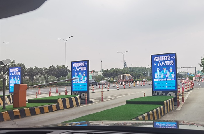 LED廣告機(jī),戶外LED廣告機(jī) LED廣告機(jī),戶外LED廣告機(jī)