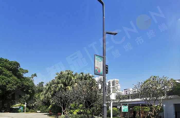 led燈桿屏|智慧燈桿屏|led廣告機|智慧路燈屏|戶外LED廣告機|燈桿屏|智慧燈桿|智慧路燈
