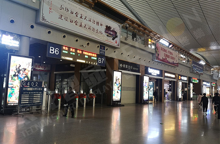 led燈桿屏|智慧燈桿屏|led廣告機(jī)|智慧路燈屏|戶(hù)外LED廣告機(jī)|燈桿屏|智慧燈桿|智慧路燈 led燈桿屏|智慧燈桿屏|led廣告機(jī)|智慧路燈屏|戶(hù)外LED廣告機(jī)|燈桿屏|智慧燈桿|智慧路燈