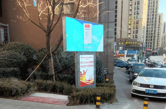 led燈桿屏|智慧燈桿屏|led廣告機(jī)|智慧路燈屏|戶外LED廣告機(jī)|燈桿屏|智慧燈桿|智慧路燈