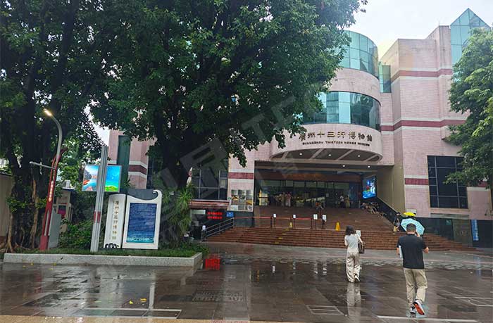 led燈桿屏|智慧燈桿屏|led廣告機(jī)|智慧路燈屏|戶外LED廣告機(jī)|燈桿屏|智慧燈桿|智慧路燈 led燈桿屏|智慧燈桿屏|led廣告機(jī)|智慧路燈屏|戶外LED廣告機(jī)|燈桿屏|智慧燈桿|智慧路燈