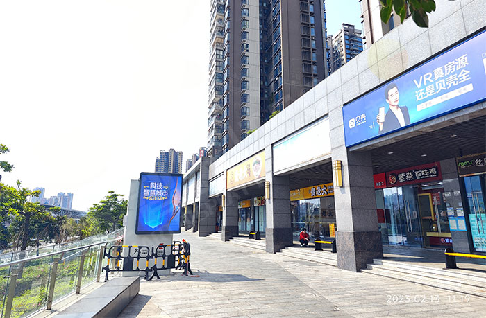 led燈桿屏|智慧燈桿屏|led廣告機|智慧路燈屏|戶外LED廣告機|燈桿屏|智慧燈桿|智慧路燈