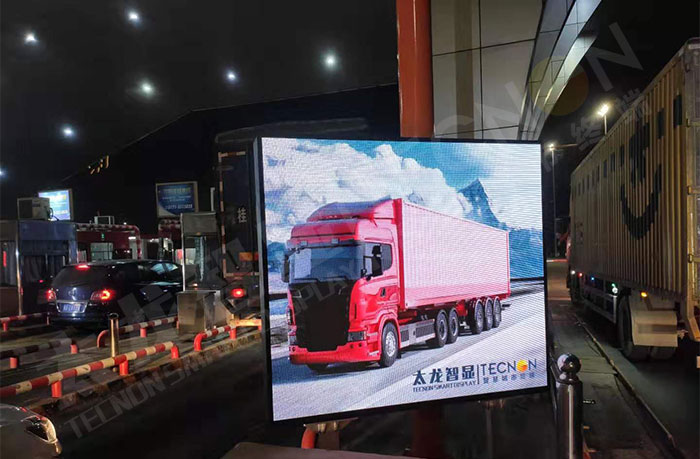 led燈桿屏|智慧燈桿屏|led廣告機(jī)|智慧路燈屏|戶外LED廣告機(jī)|燈桿屏|智慧燈桿|智慧路燈