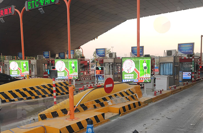 led燈桿屏|智慧燈桿屏|led廣告機(jī)|智慧路燈屏|戶外LED廣告機(jī)|燈桿屏|智慧燈桿|智慧路燈