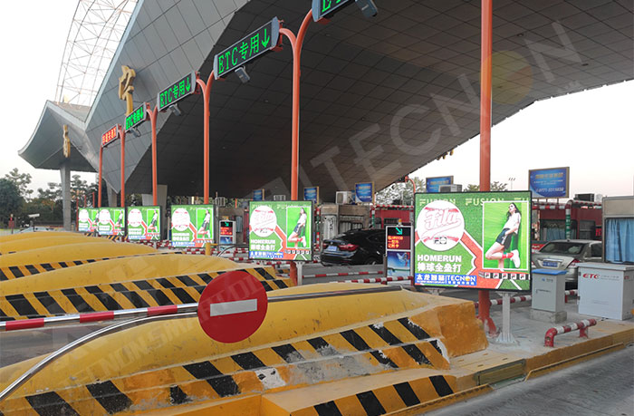 led燈桿屏|智慧燈桿屏|led廣告機(jī)|智慧路燈屏|戶外LED廣告機(jī)|燈桿屏|智慧燈桿|智慧路燈