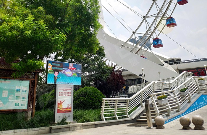 led燈桿屏|智慧燈桿屏|led廣告機|智慧路燈屏|戶外LED廣告機|燈桿屏|智慧燈桿|智慧路燈