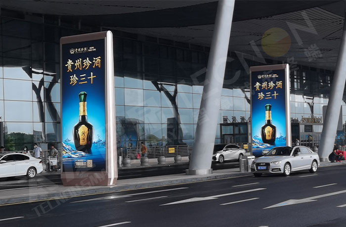 led燈桿屏|智慧燈桿屏|led廣告機(jī)|智慧路燈屏|戶外LED廣告機(jī)|燈桿屏|智慧燈桿|智慧路燈 led燈桿屏|智慧燈桿屏|led廣告機(jī)|智慧路燈屏|戶外LED廣告機(jī)|燈桿屏|智慧燈桿|智慧路燈