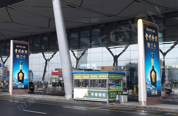 led燈桿屏|智慧燈桿屏|led廣告機(jī)|智慧路燈屏|戶外LED廣告機(jī)|燈桿屏|智慧燈桿|智慧路燈 led燈桿屏|智慧燈桿屏|led廣告機(jī)|智慧路燈屏|戶外LED廣告機(jī)|燈桿屏|智慧燈桿|智慧路燈