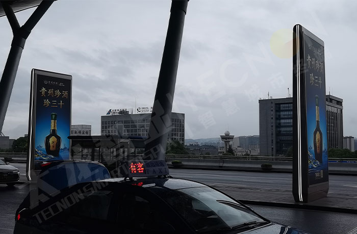 led燈桿屏|智慧燈桿屏|led廣告機(jī)|智慧路燈屏|戶外LED廣告機(jī)|燈桿屏|智慧燈桿|智慧路燈 led燈桿屏|智慧燈桿屏|led廣告機(jī)|智慧路燈屏|戶外LED廣告機(jī)|燈桿屏|智慧燈桿|智慧路燈