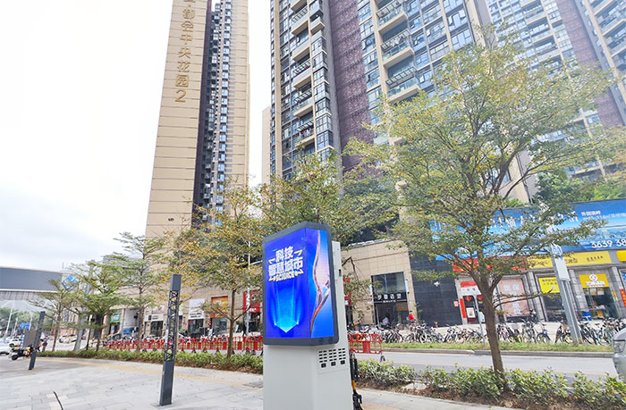 led燈桿屏|智慧燈桿屏|led廣告機|智慧路燈屏|戶外LED廣告機|燈桿屏|智慧燈桿|智慧路燈
